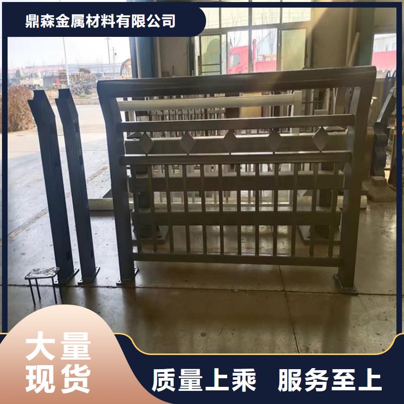 桥梁护栏不锈钢复合管栏杆可接急单