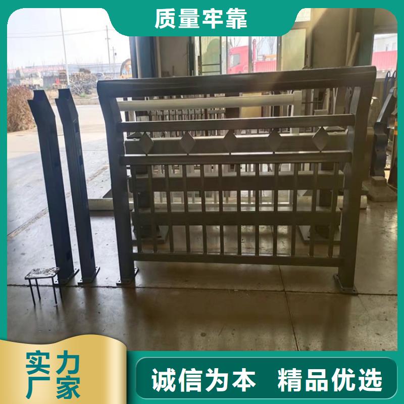 不锈钢复合管栏杆视频-山东省莱芜市|钢城|莱城|泰安|聊城|滨州|济南|临沂|烟台|德州不锈钢复合管栏杆-鼎森