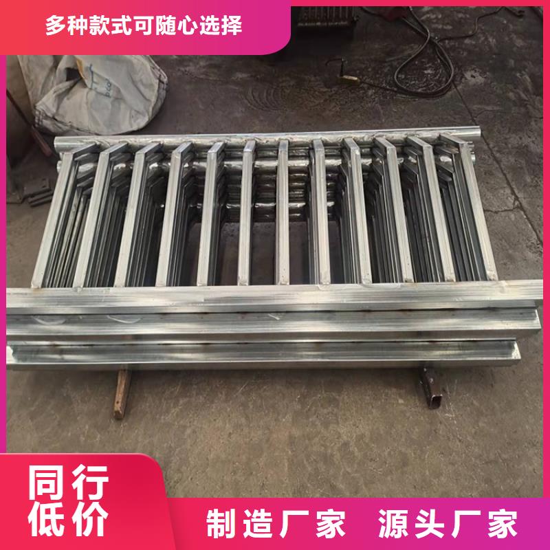 不锈钢复合管栏杆-视频-清丰|范县|驻马店|南阳|安阳|信阳鼎森不锈钢复合管栏杆_ 鼎森金属材料(濮阳市分公司)