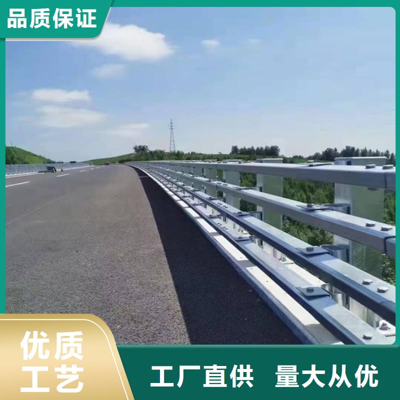 桥梁护栏【防撞护栏】省心又省钱