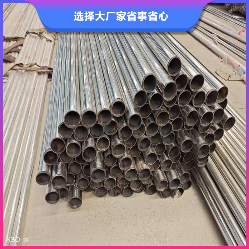 不锈钢复合管栏杆-视频-清丰|范县|驻马店|南阳|安阳|信阳鼎森不锈钢复合管栏杆_ 鼎森金属材料(濮阳市分公司)