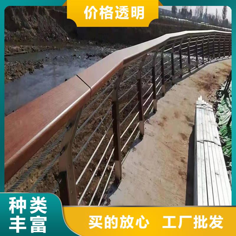 桥梁护栏道路隔离护栏来图定制