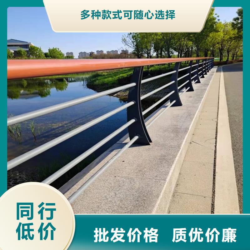 桥梁护栏-道路护栏真材实料诚信经营