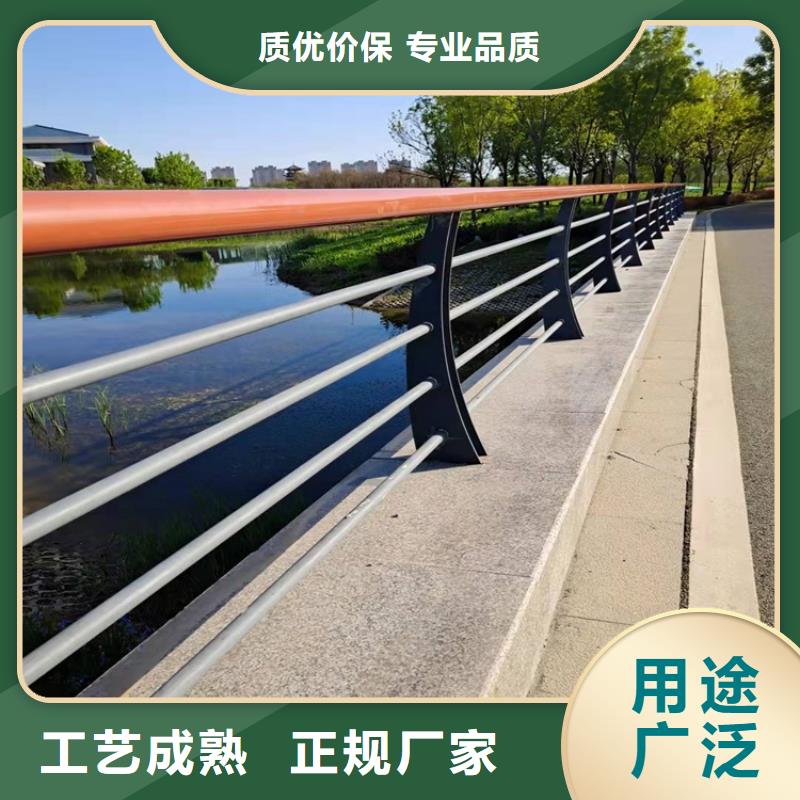 不锈钢复合管栏杆视频-山东省莱芜市|钢城|莱城|泰安|聊城|滨州|济南|临沂|烟台|德州不锈钢复合管栏杆-鼎森