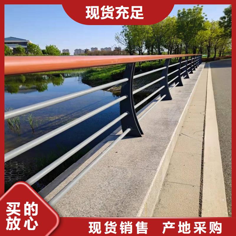 桥梁护栏国道抗冲击围栏质量优价格低