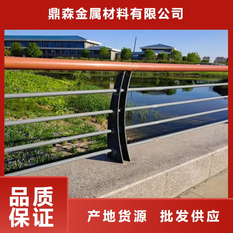 不锈钢复合管栏杆视频-山东省莱芜市|钢城|莱城|泰安|聊城|滨州|济南|临沂|烟台|德州不锈钢复合管栏杆-鼎森
