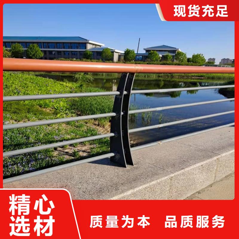 不锈钢复合管栏杆-视频-清丰|范县|驻马店|南阳|安阳|信阳鼎森不锈钢复合管栏杆_ 鼎森金属材料(濮阳市分公司)