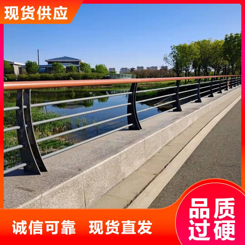 不锈钢复合管栏杆-视频-清丰|范县|驻马店|南阳|安阳|信阳鼎森不锈钢复合管栏杆_ 鼎森金属材料(濮阳市分公司)