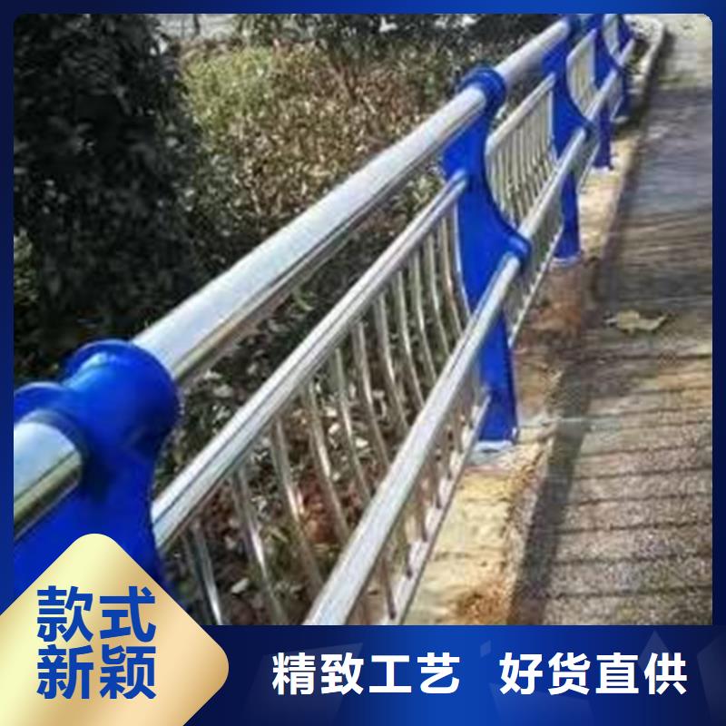 不锈钢复合管栏杆视频-不锈钢复合管栏杆|那曲市|聂荣|嘉黎|阿里|山南|拉萨|日喀则|林芝