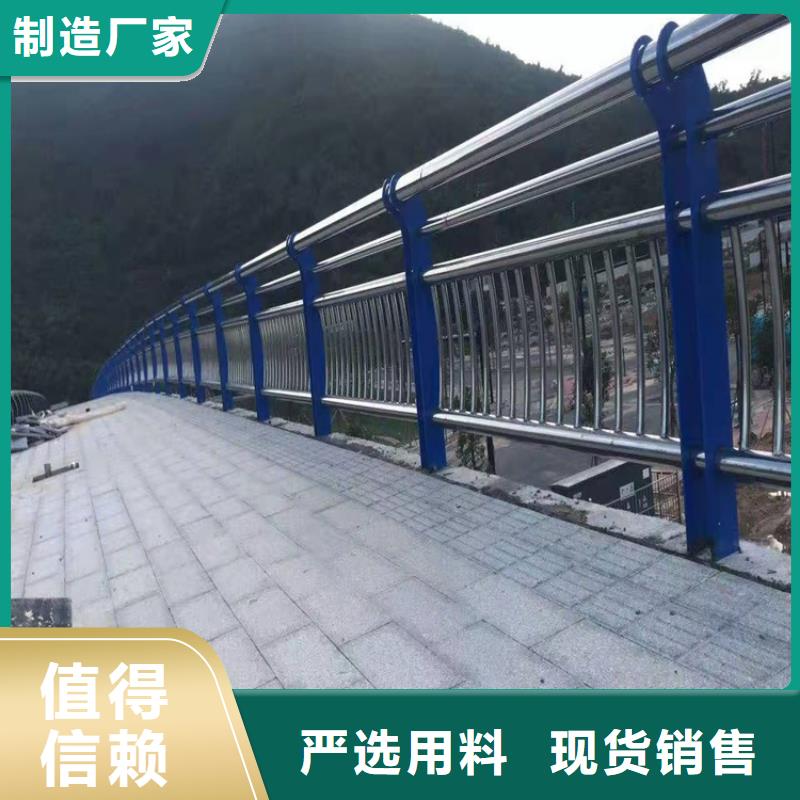 不锈钢复合管栏杆视频-山东省莱芜市|钢城|莱城|泰安|聊城|滨州|济南|临沂|烟台|德州不锈钢复合管栏杆-鼎森