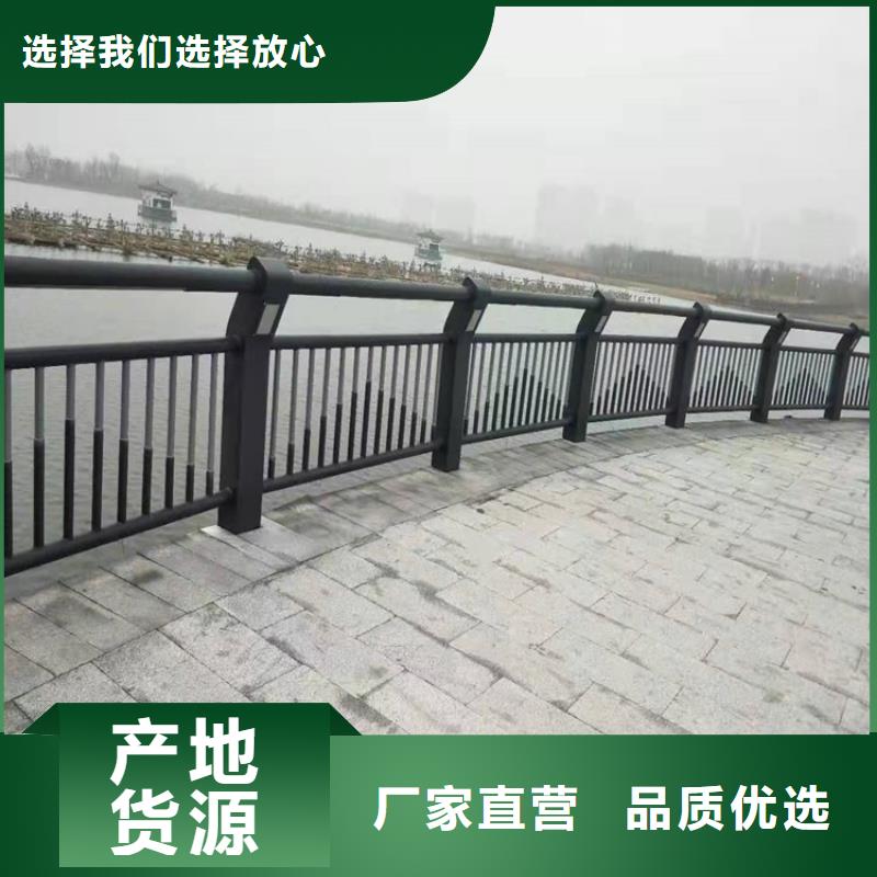 桥梁护栏【防撞护栏】省心又省钱