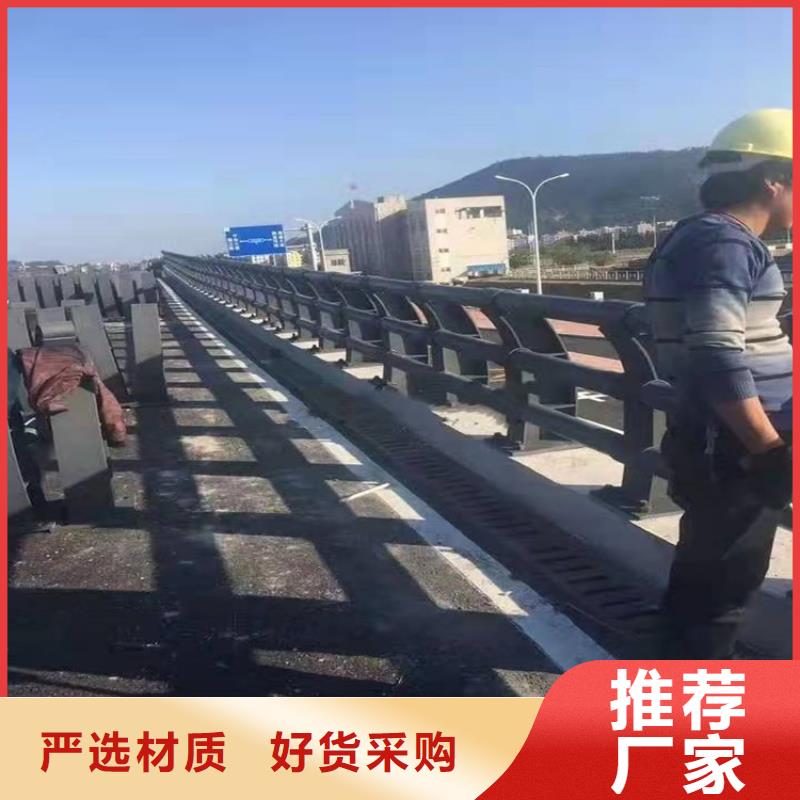桥梁护栏国道抗冲击围栏质量优价格低