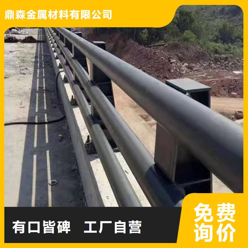 桥梁护栏河堤护栏厂家直销供货稳定