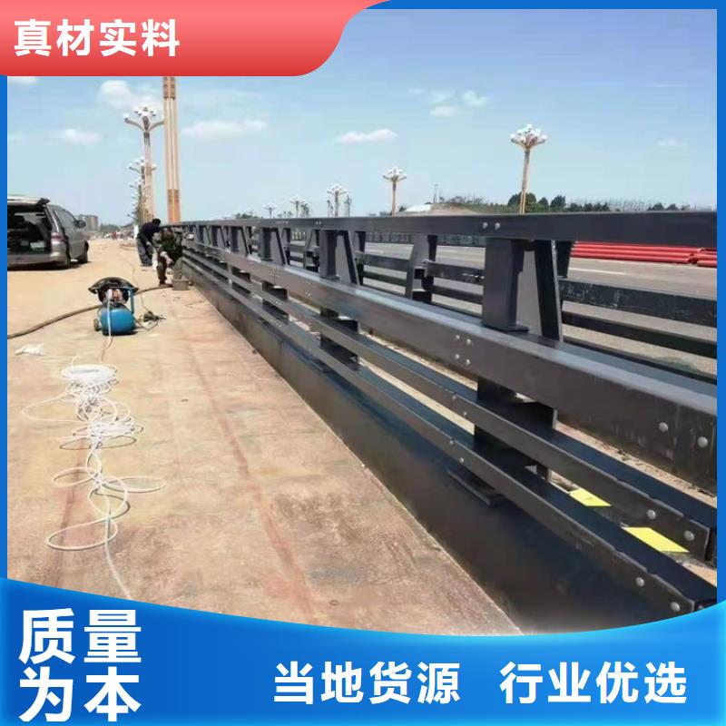 桥梁护栏-道路护栏真材实料诚信经营