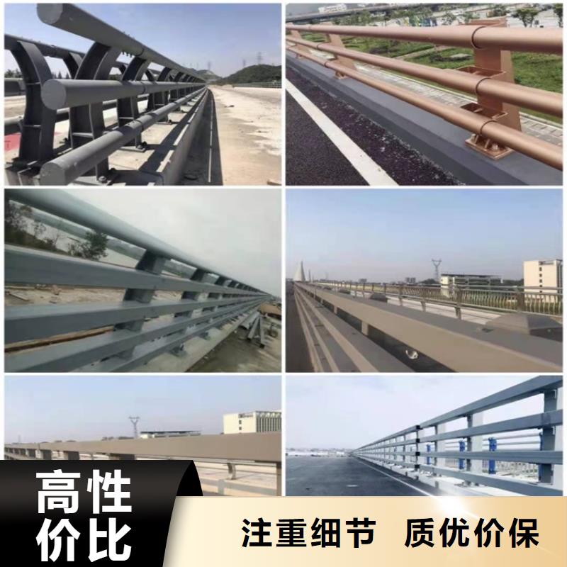 不锈钢复合管栏杆视频-山东省莱芜市|钢城|莱城|泰安|聊城|滨州|济南|临沂|烟台|德州不锈钢复合管栏杆-鼎森