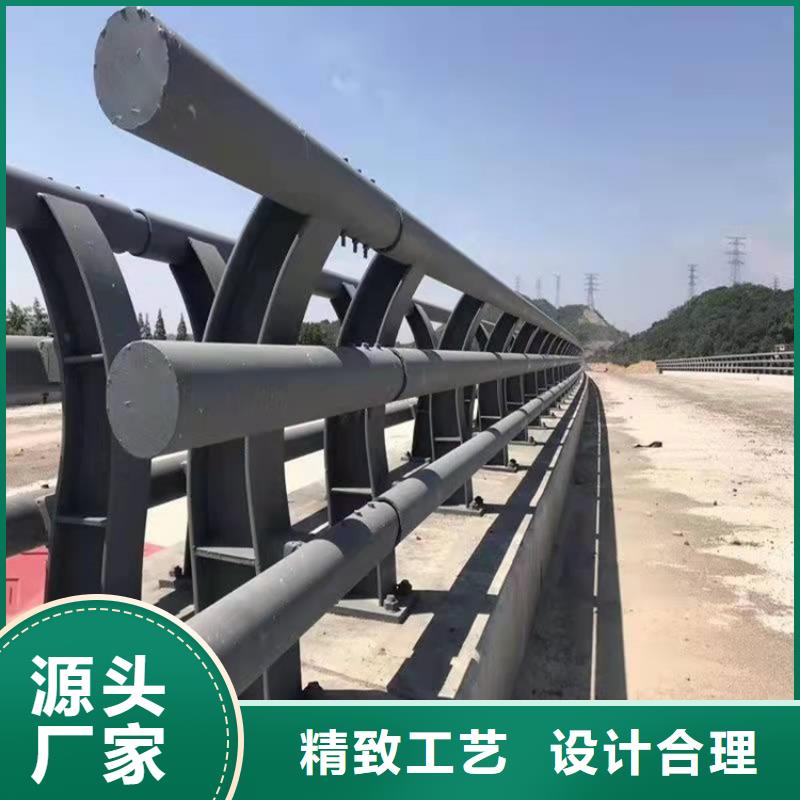 不锈钢复合管栏杆-视频-清丰|范县|驻马店|南阳|安阳|信阳鼎森不锈钢复合管栏杆_ 鼎森金属材料(濮阳市分公司)
