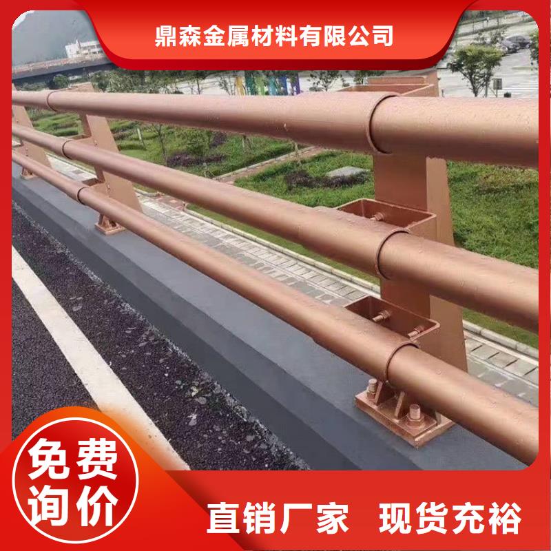 【桥梁护栏防撞护栏品质可靠】