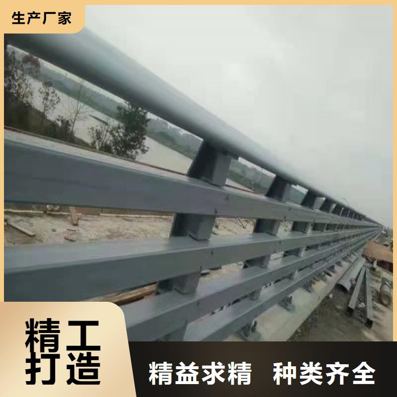 桥梁护栏-道路护栏真材实料诚信经营