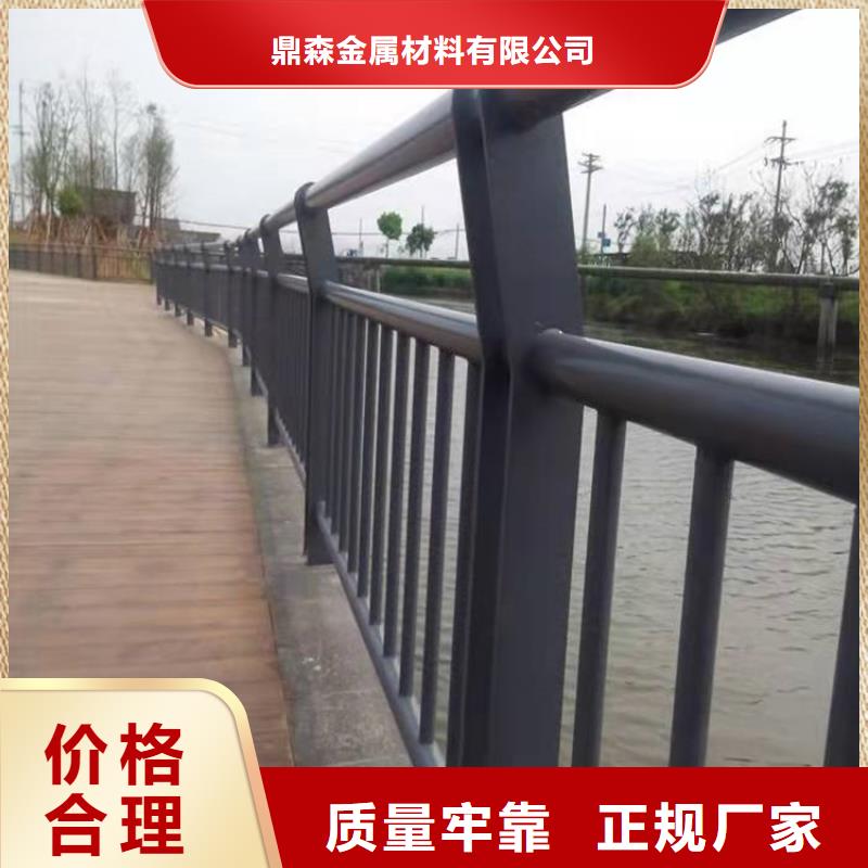 桥梁护栏-热镀锌立柱产地直供