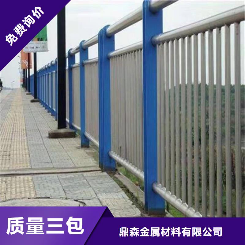 桥梁护栏不锈钢立柱厂家规格全
