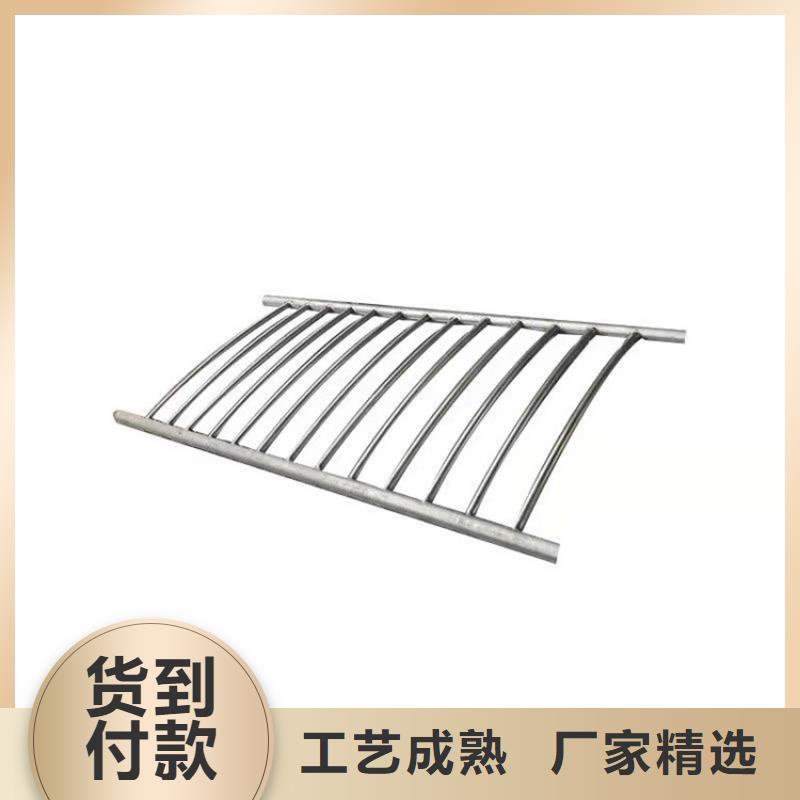 不锈钢复合管栏杆-视频-清丰|范县|驻马店|南阳|安阳|信阳鼎森不锈钢复合管栏杆_ 鼎森金属材料(濮阳市分公司)