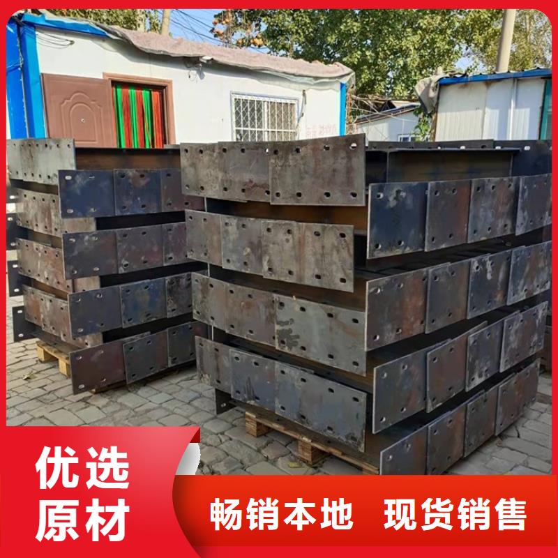 不锈钢复合管栏杆视频-山东省莱芜市|钢城|莱城|泰安|聊城|滨州|济南|临沂|烟台|德州不锈钢复合管栏杆-鼎森