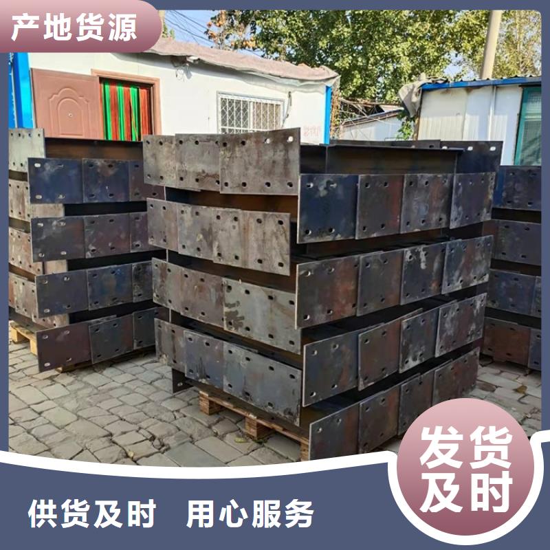 不锈钢复合管栏杆视频-山东省莱芜市|钢城|莱城|泰安|聊城|滨州|济南|临沂|烟台|德州不锈钢复合管栏杆-鼎森