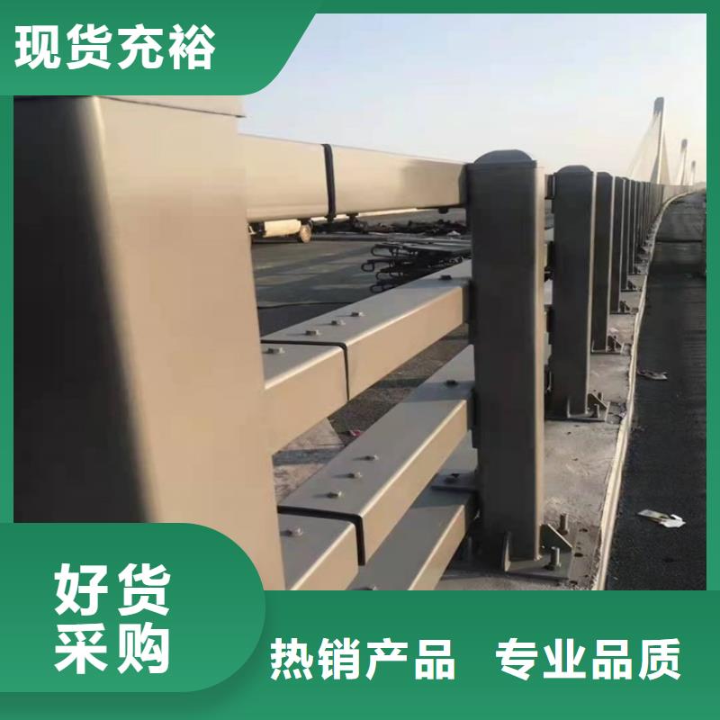 桥梁护栏-道路护栏真材实料诚信经营