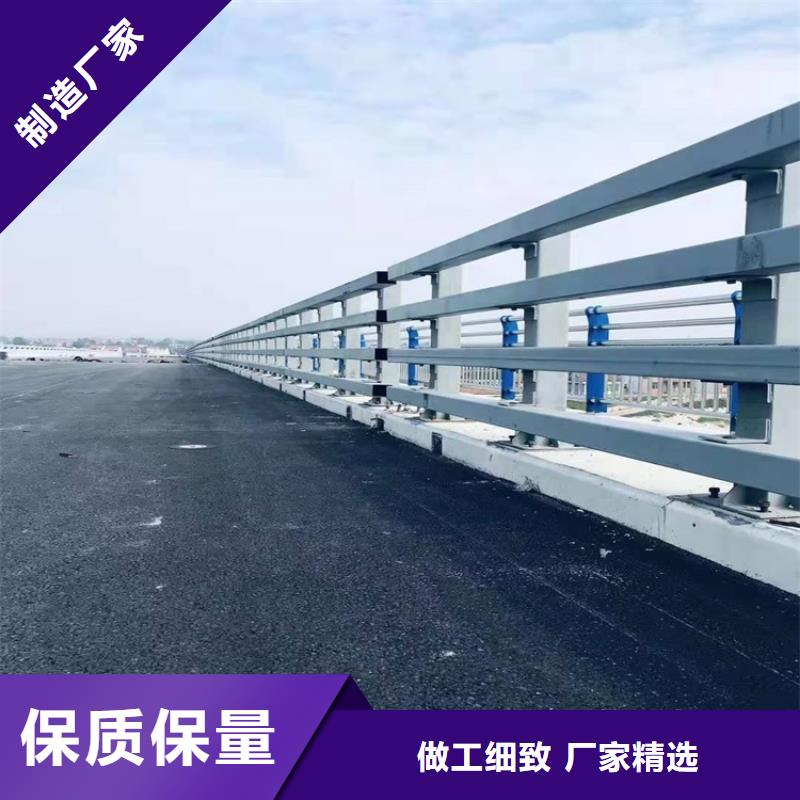 【桥梁护栏防撞护栏品质可靠】