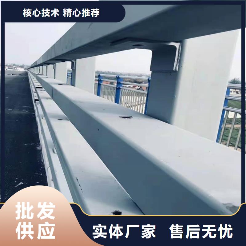 桥梁护栏国道抗冲击围栏质量优价格低