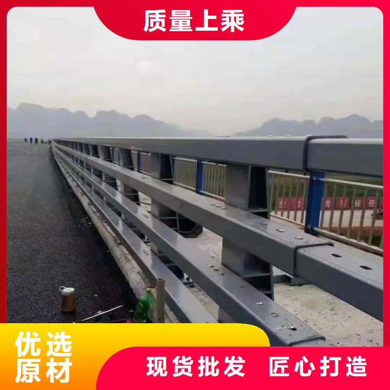 【桥梁护栏防撞护栏品质可靠】