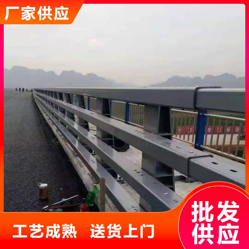 不锈钢复合管栏杆视频-不锈钢复合管栏杆|那曲市|聂荣|嘉黎|阿里|山南|拉萨|日喀则|林芝