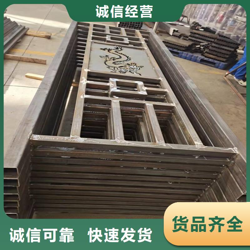 桥梁护栏【防撞护栏】省心又省钱