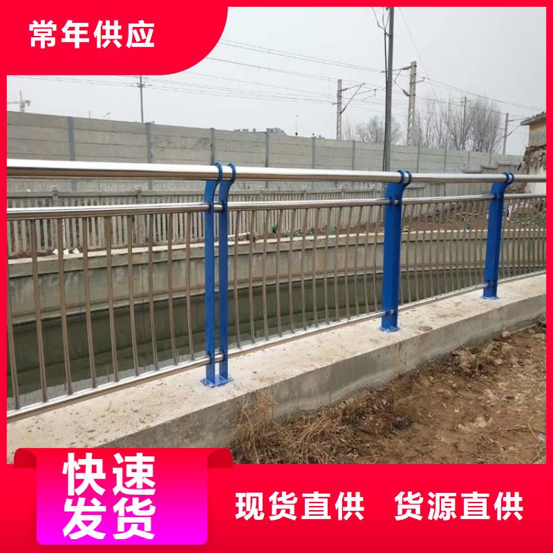 桥梁护栏景观护栏好产品价格低