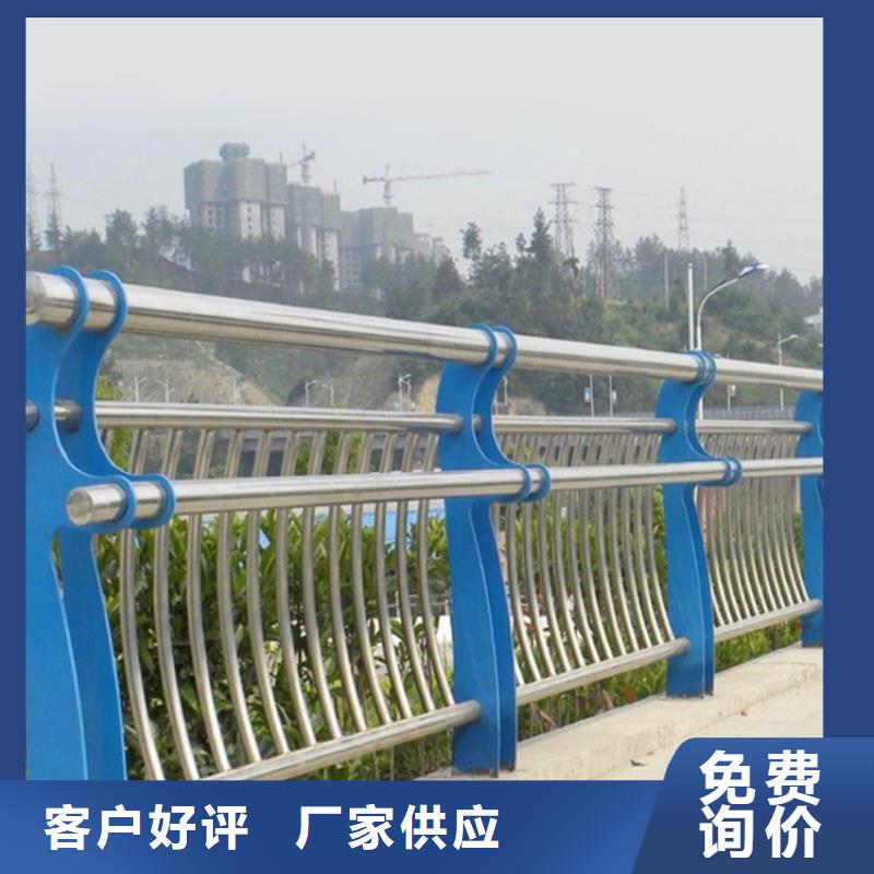 桥梁护栏国道抗冲击围栏质量优价格低