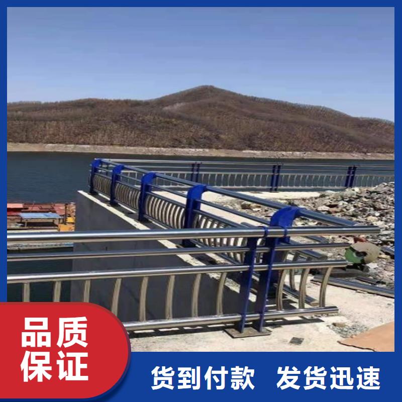 桥梁护栏河堤护栏厂家直销供货稳定
