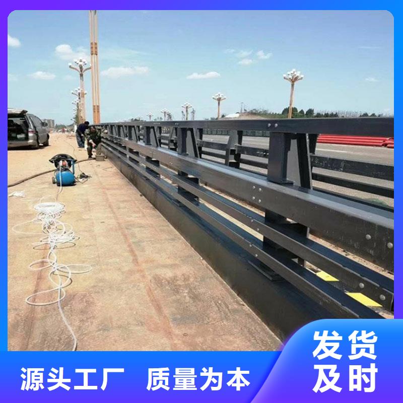 不锈钢复合管栏杆视频-山东省莱芜市|钢城|莱城|泰安|聊城|滨州|济南|临沂|烟台|德州不锈钢复合管栏杆-鼎森