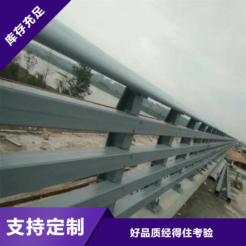 桥梁护栏不锈钢立柱厂家规格全