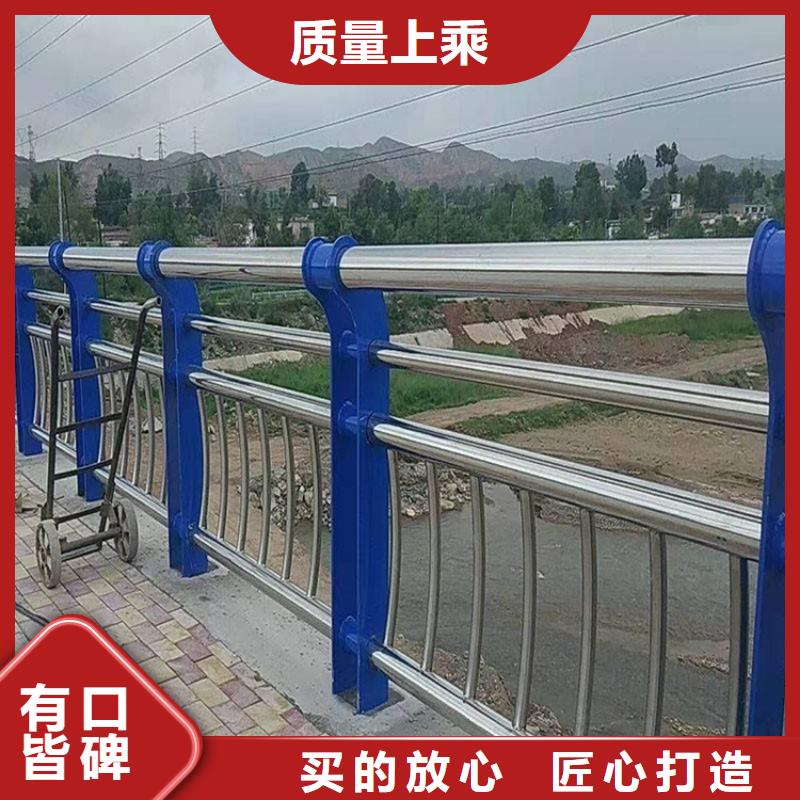 桥梁护栏国道抗冲击围栏质量优价格低
