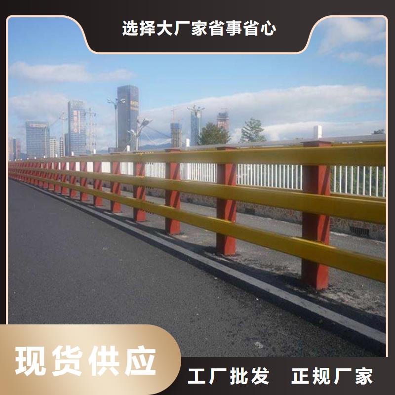 桥梁护栏-热镀锌立柱产地直供