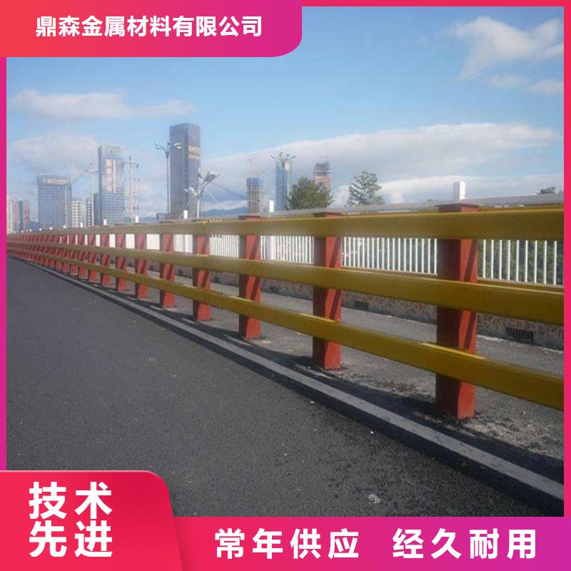 不锈钢复合管栏杆视频-不锈钢复合管栏杆|那曲市|聂荣|嘉黎|阿里|山南|拉萨|日喀则|林芝