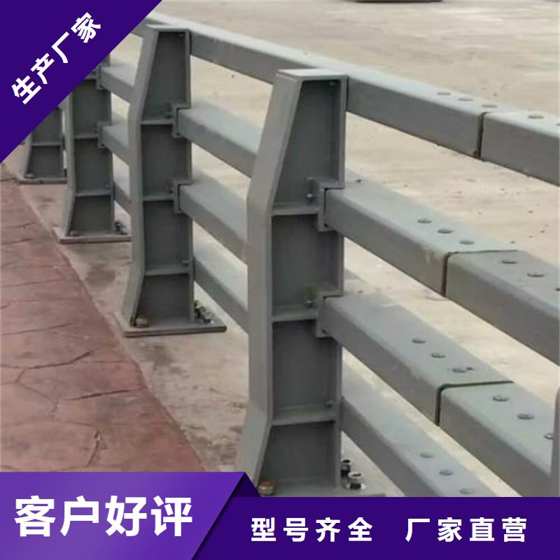 不锈钢复合管栏杆视频-不锈钢复合管栏杆|那曲市|聂荣|嘉黎|阿里|山南|拉萨|日喀则|林芝