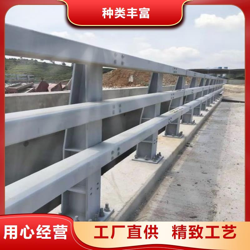 桥梁护栏不锈钢复合管栏杆可接急单