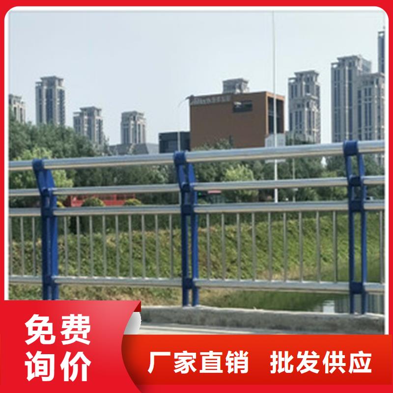 不锈钢复合管栏杆视频-不锈钢复合管栏杆|那曲市|聂荣|嘉黎|阿里|山南|拉萨|日喀则|林芝