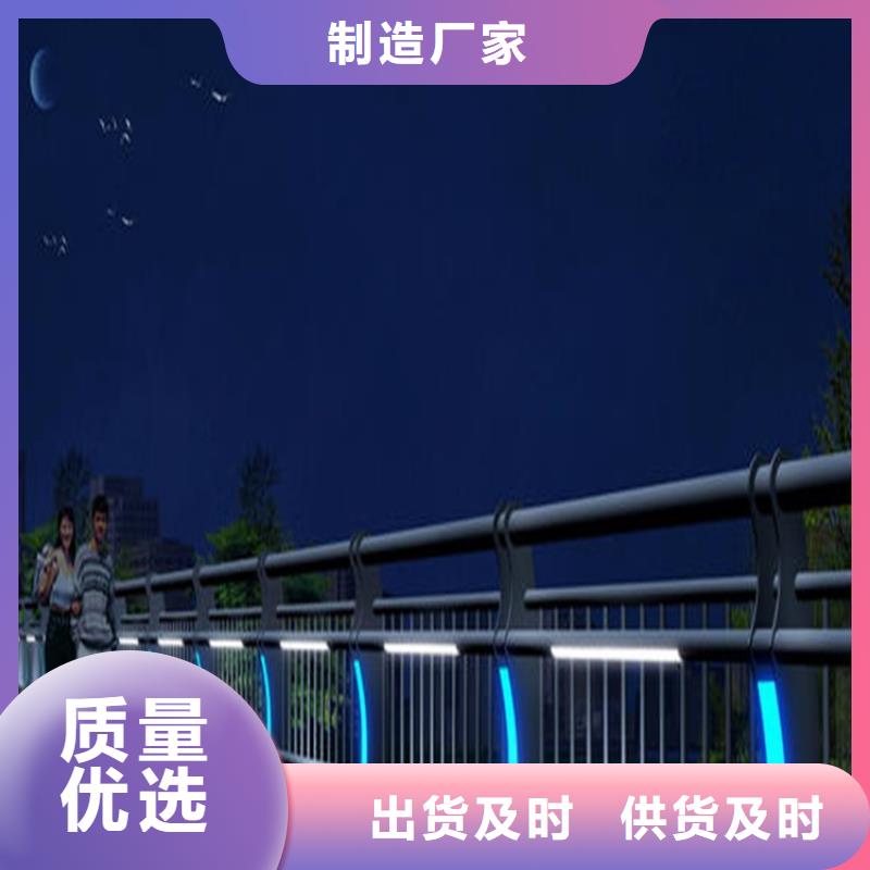 桥梁护栏q235b波形护栏板快捷的物流配送
