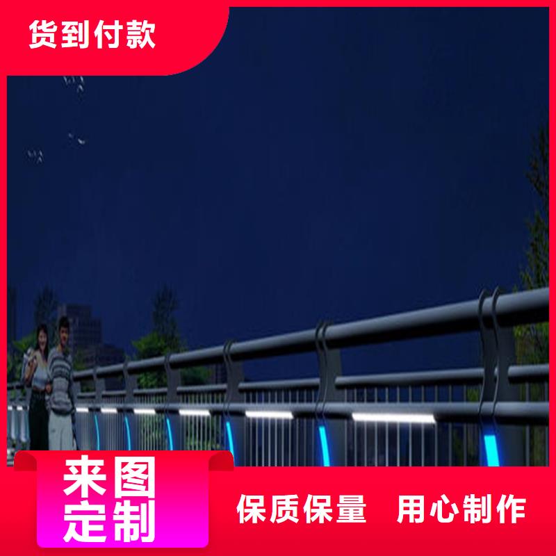 桥梁护栏【防撞护栏】省心又省钱