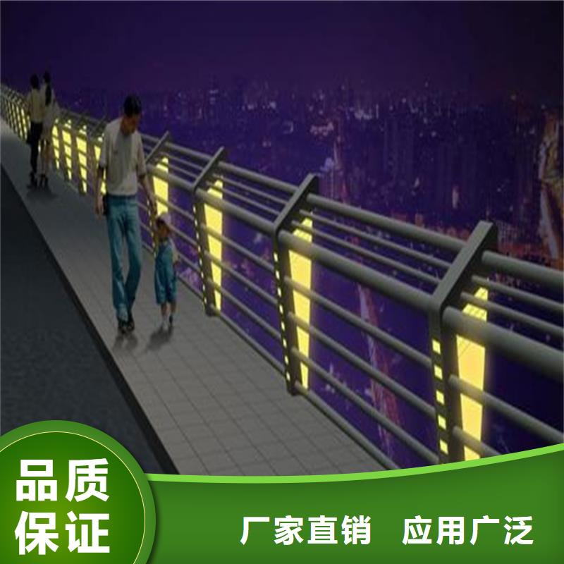 【桥梁护栏_立柱厂家经验丰富】