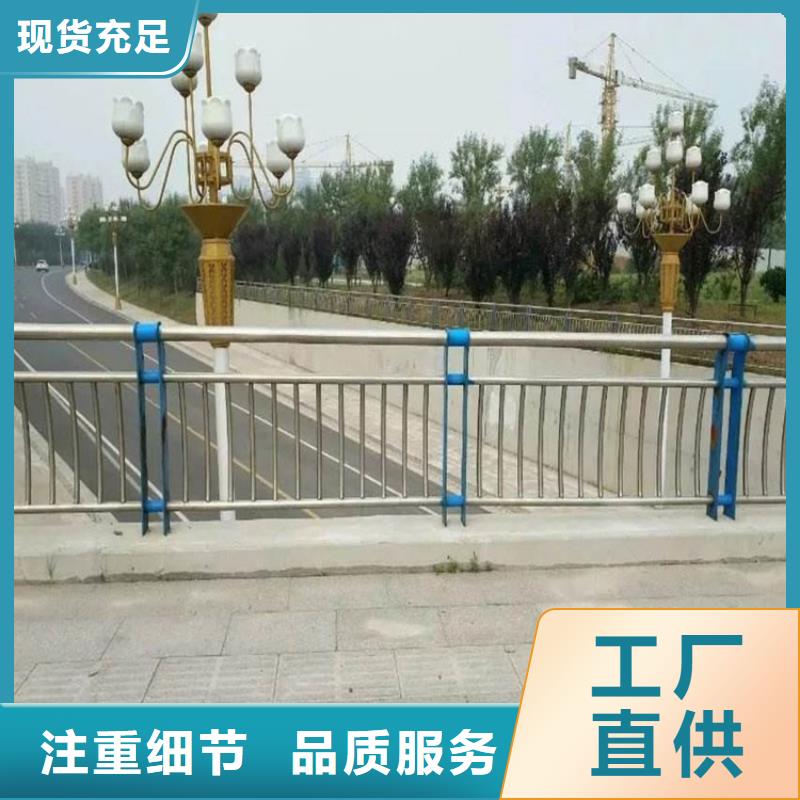 桥梁护栏q235b波形护栏板快捷的物流配送
