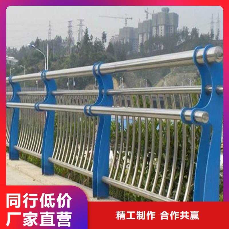 桥梁护栏不锈钢立柱厂家规格全