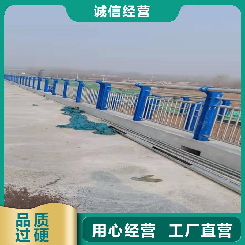 桥梁防撞护栏不锈钢桥梁护栏直销厂家
